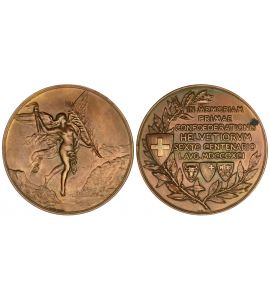 SCHWEIZ 1891 - 600-JAHRFEIER