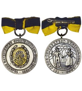 MÜNCHEN Sportschützenbund 1960