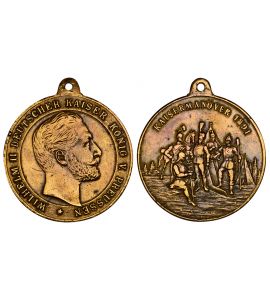 KAISERMANÖVER 1891