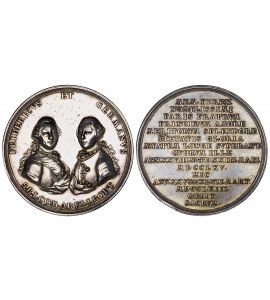 Gebrüder ELLRODT nach 1793