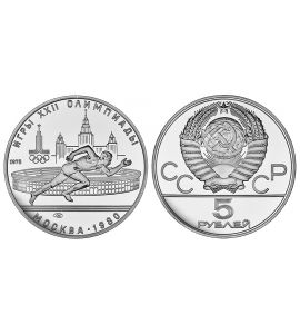 Russland 