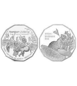Südkorea
