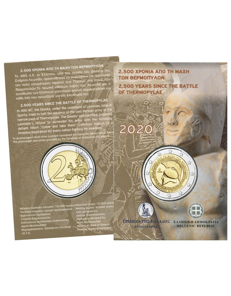 Griechenland
